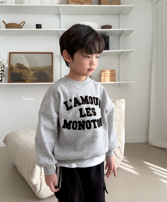 [코코브로니]디세인트-레스모노M 크림 11