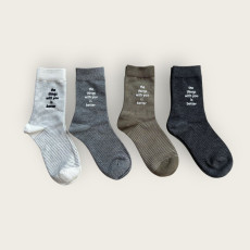 듀디-띵쓰4종세트