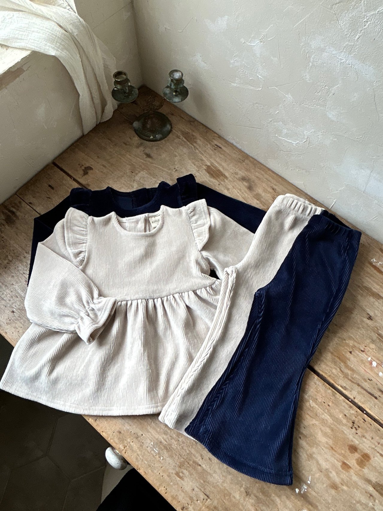 아젤리아-밀크벨로아셋업