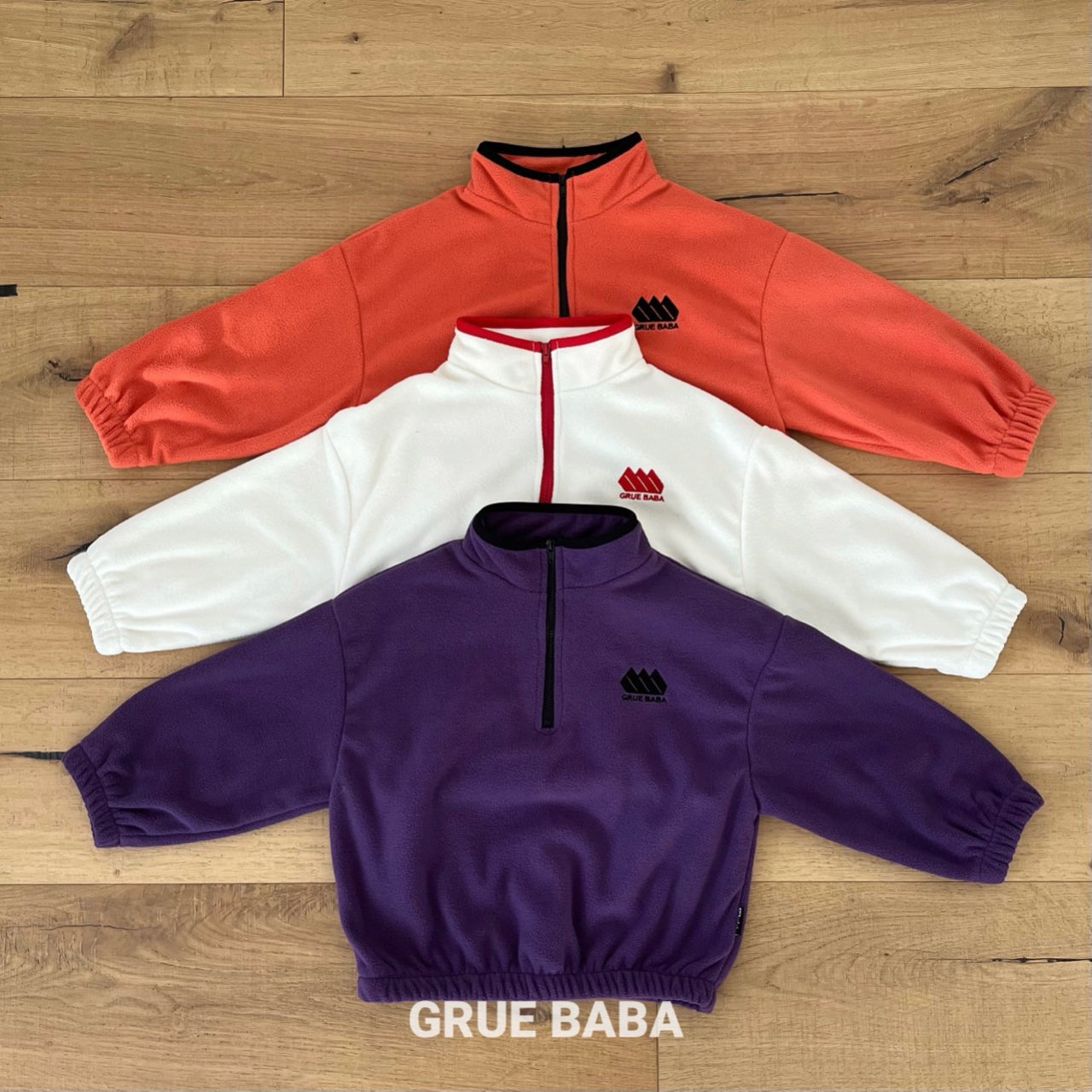 그루바바-골든집업