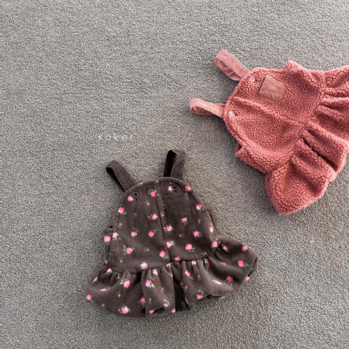 레이커-펌킨점퍼SK