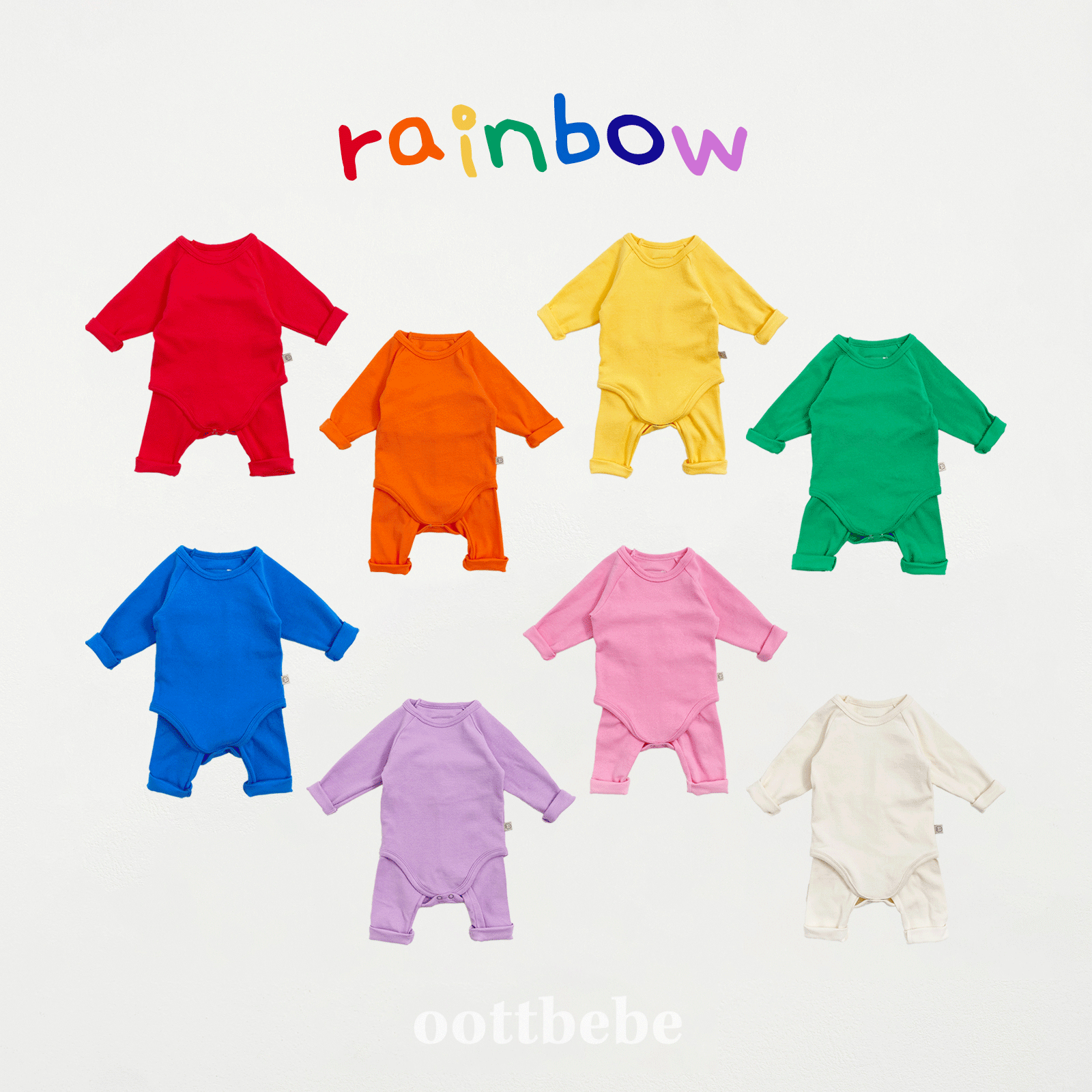 오뜨베베-레인보우슈트SET