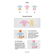 오뜨베베-피크닉슈트모달골지