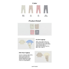 오뜨베베-세이오뜨레깅스키즈