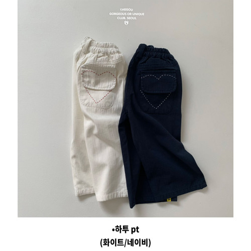 고유-하투PT어덜트