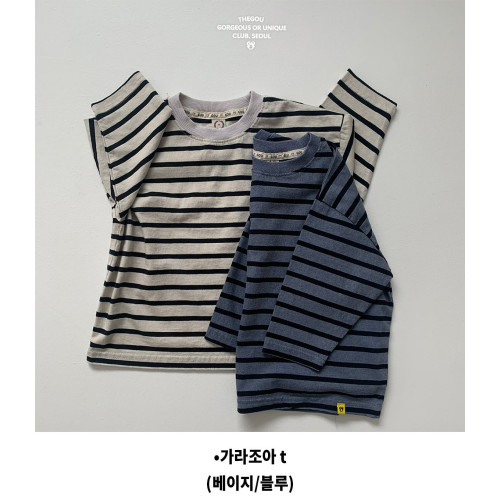 고유-가라조아T어덜트