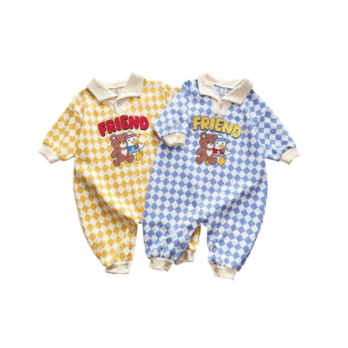 세라-베베프렌드카라수트