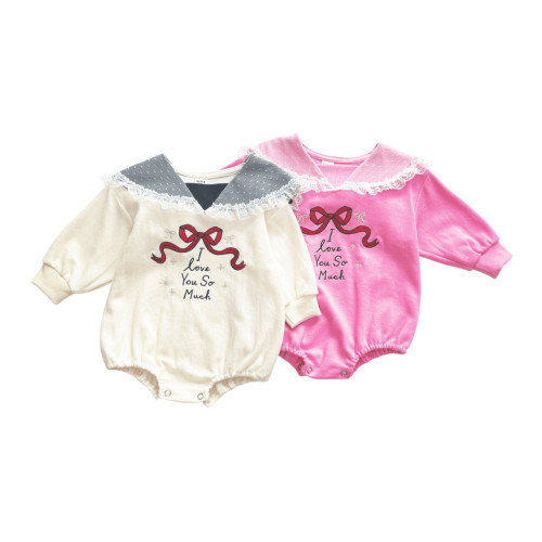 세라-베베리본세일러수트