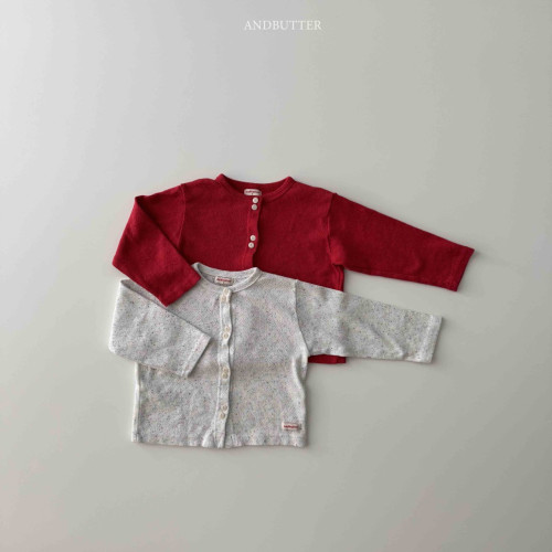 앤드버터-투버튼가디건