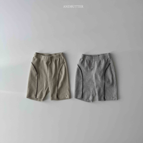 앤드버터-바이커라인팬츠