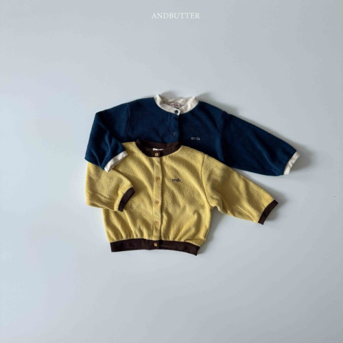 앤드버터-투톤테리가디건