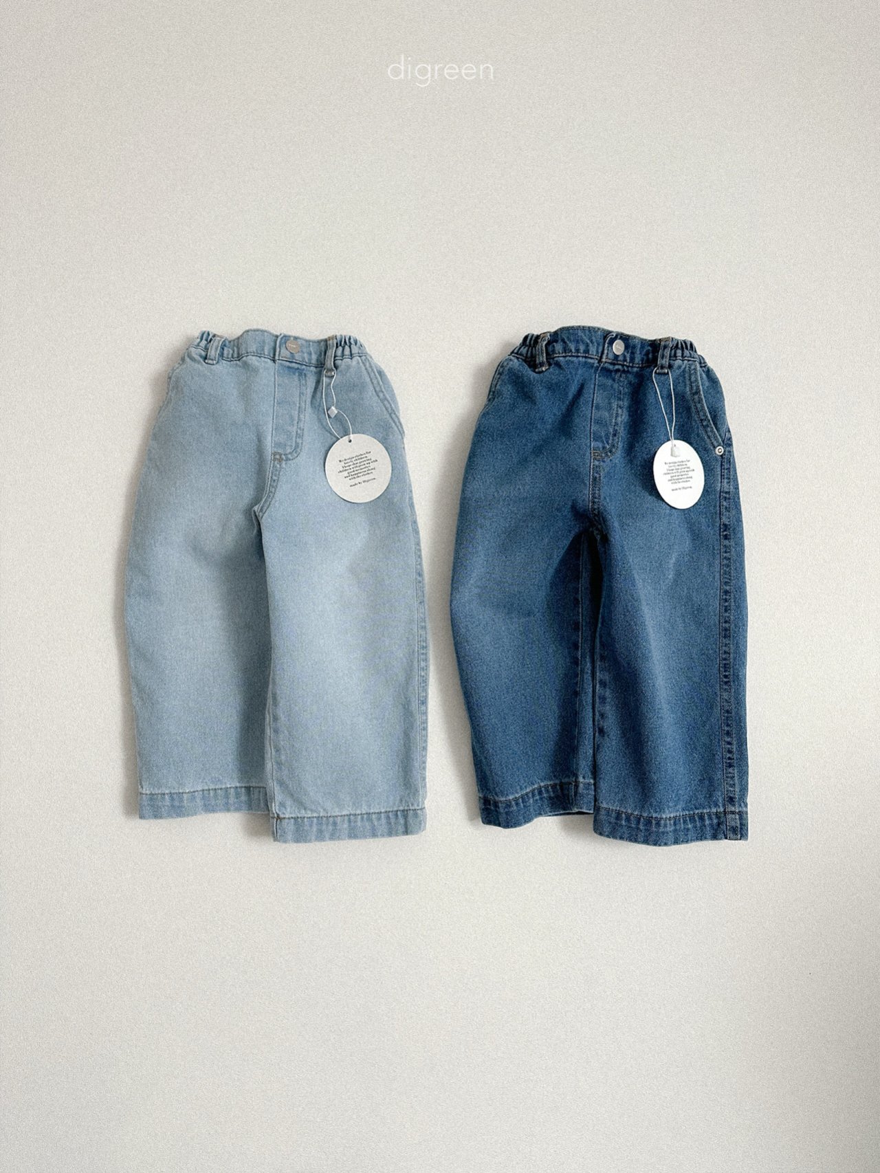 디그린-스퀘어데님