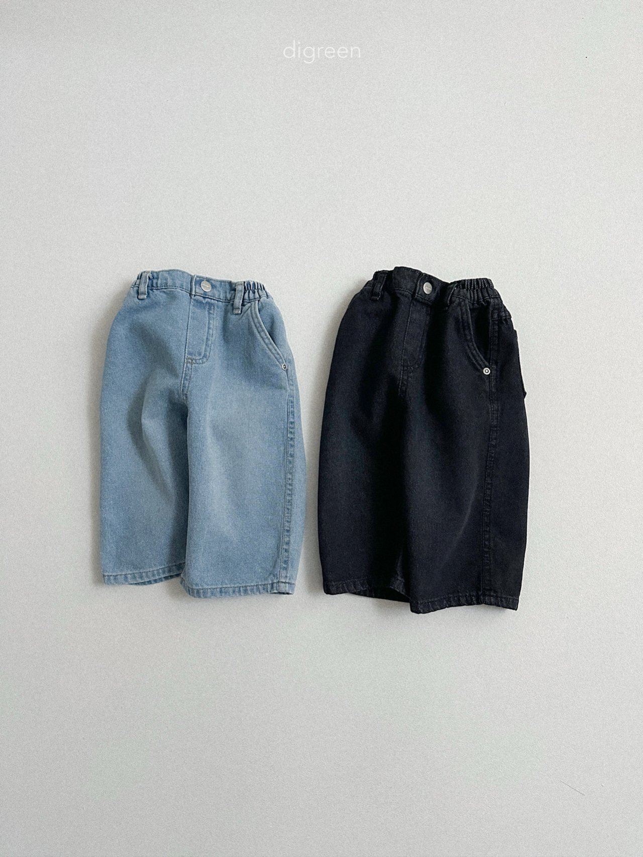 디그린-나인데님