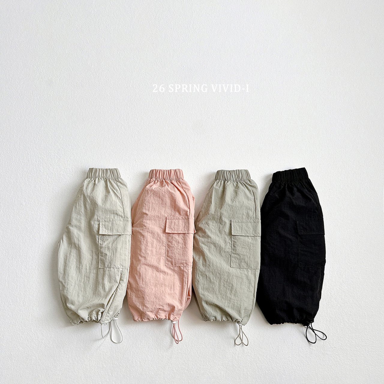 비비드아이-투웨이카고바지