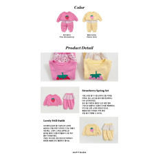 오뜨베베-딸기잼여아상하복