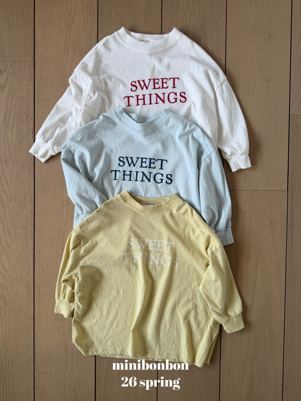 미니봉봉-다정한티