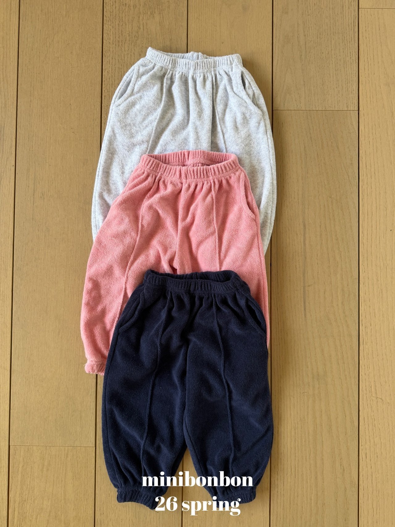 미니봉봉-기획테리테리바지