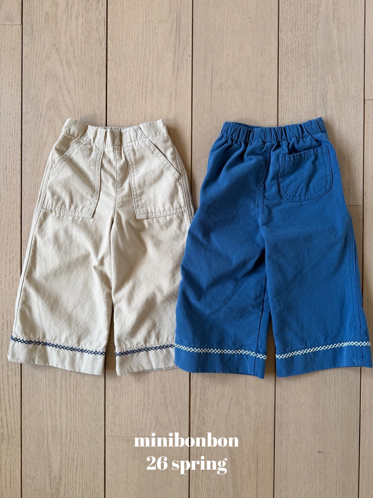 미니봉봉-다이아바지