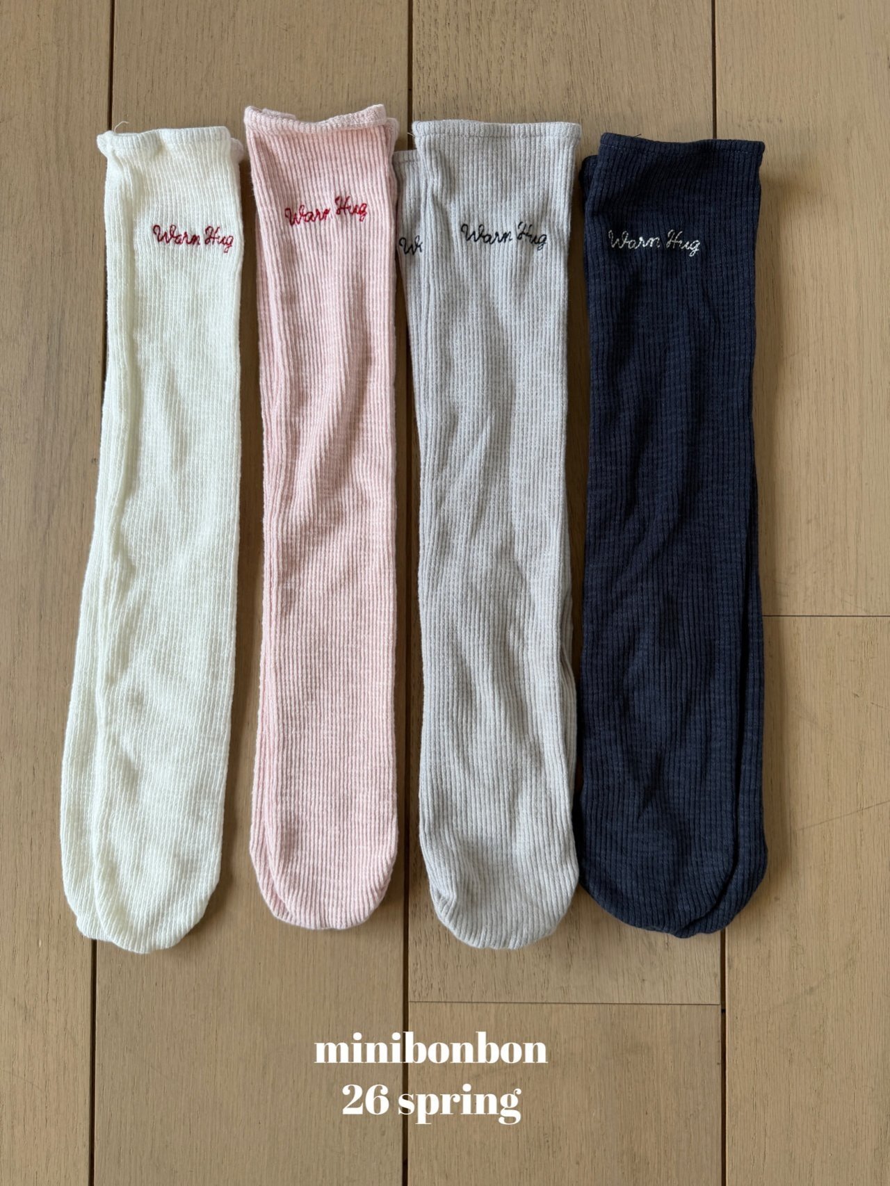 미니봉봉-허그골지삭스