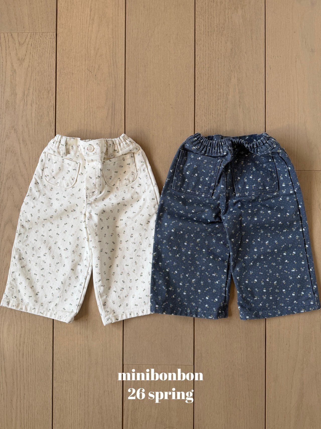 미니봉봉-들꽃팬츠