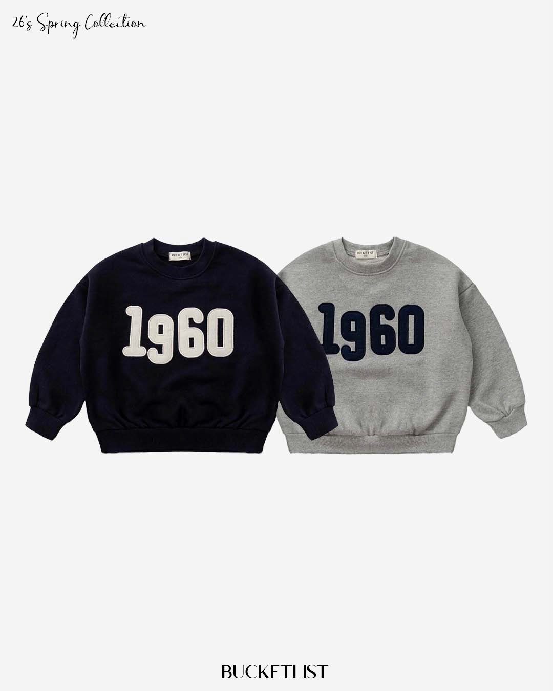 버킷리스트-1960맨투맨