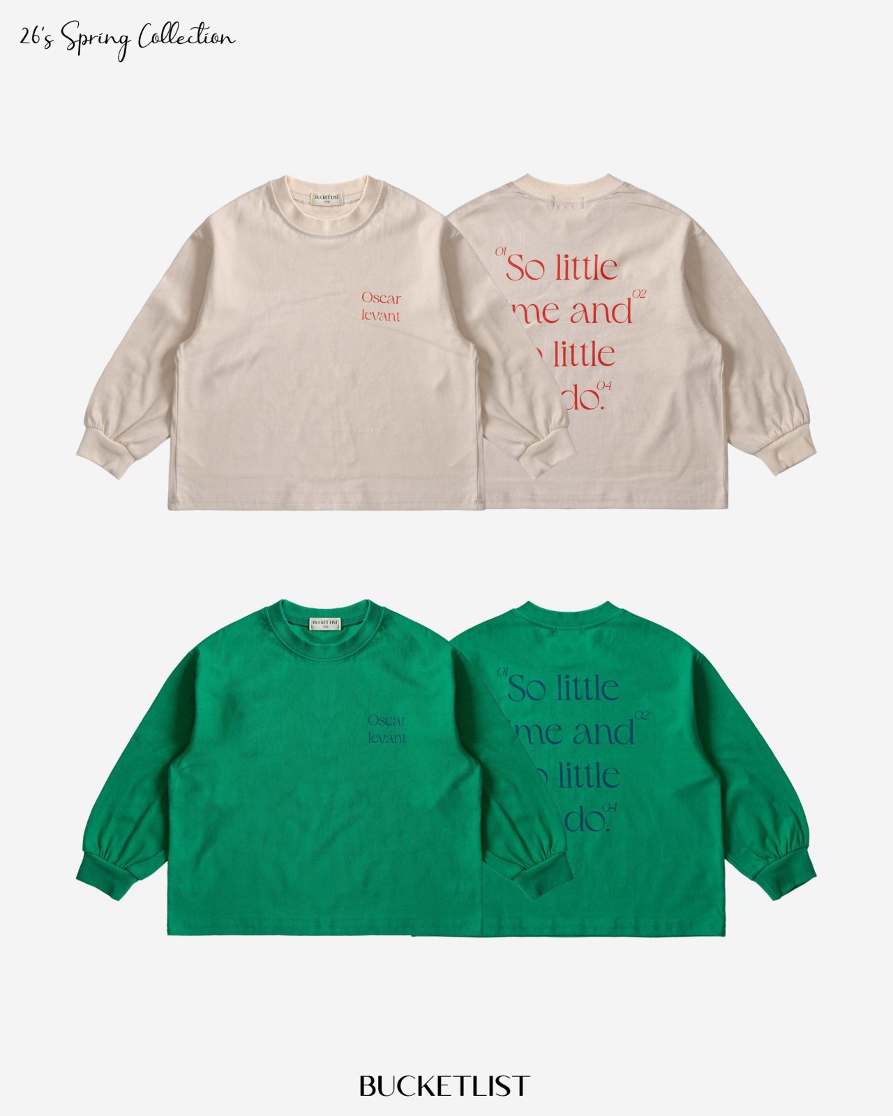 버킷리스트-레터링긴팔T