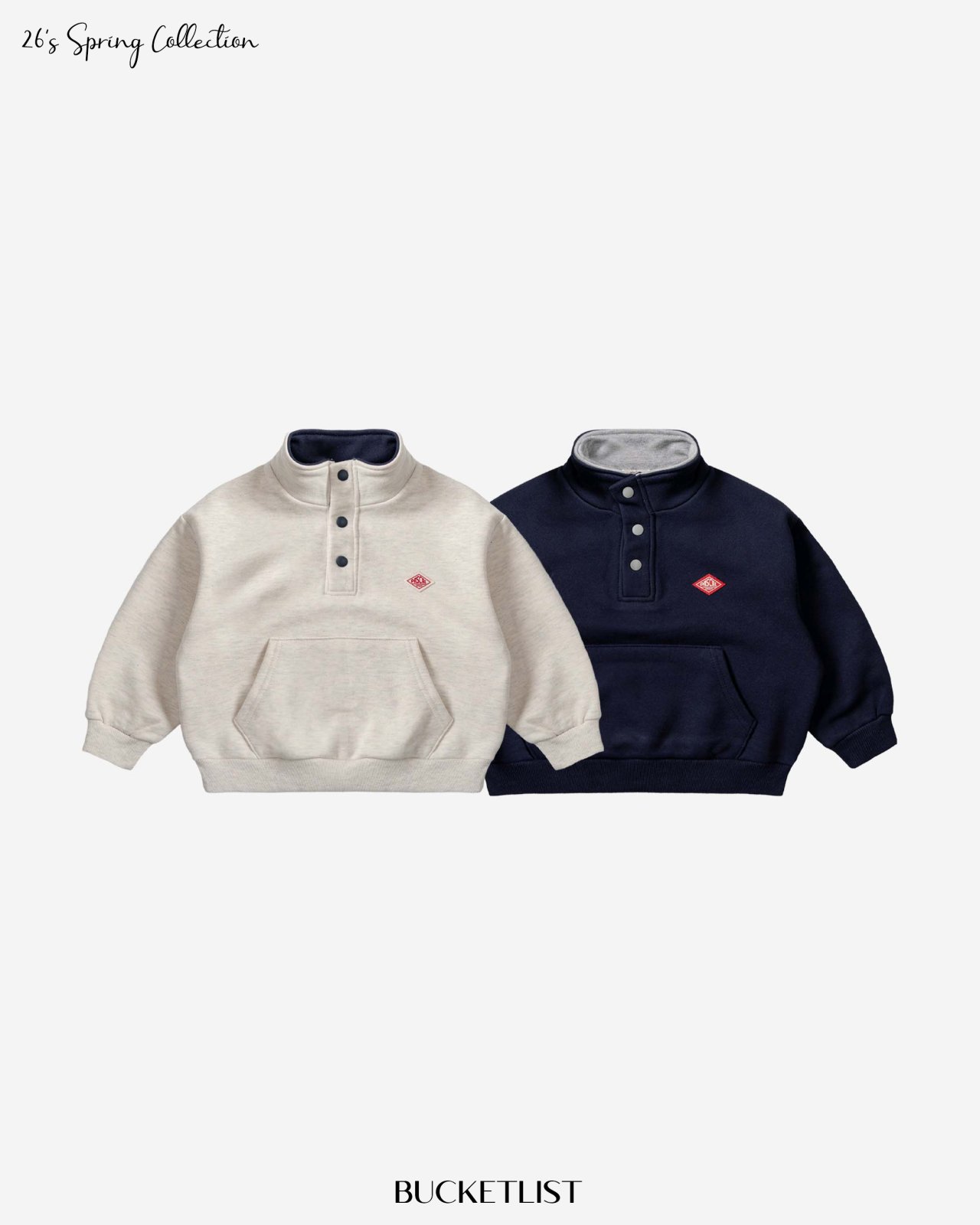 버킷리스트-스쿨스웨셔츠