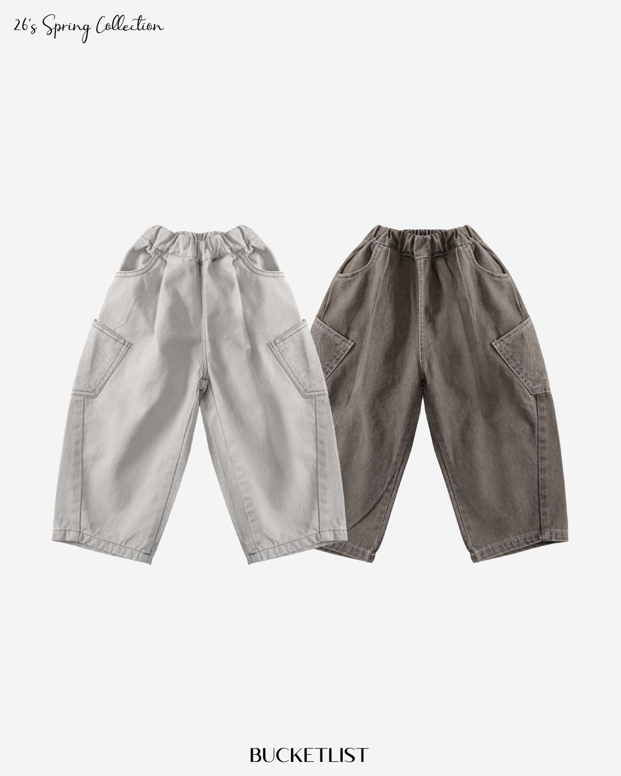 버킷리스트-카치온커브팬츠