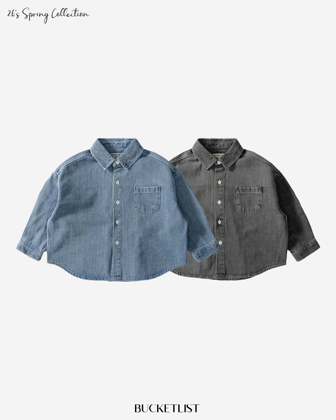 버킷리스트-베이직청셔츠