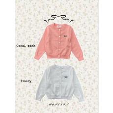 푸아송-리본자수가디건