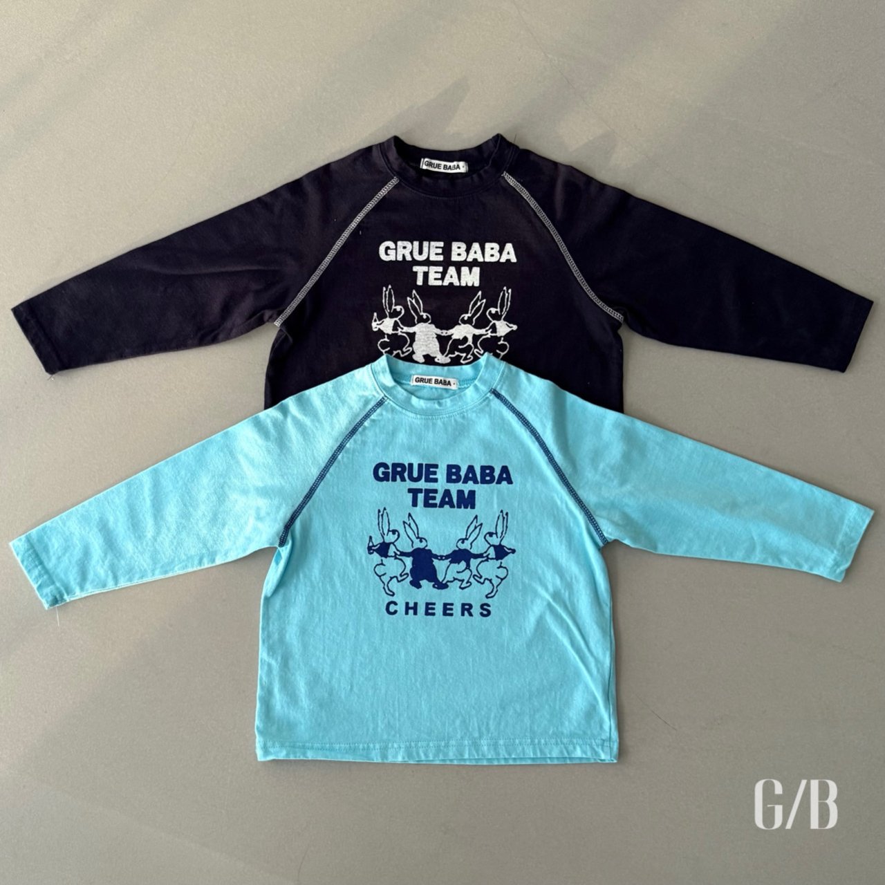 그루바바-치얼스티