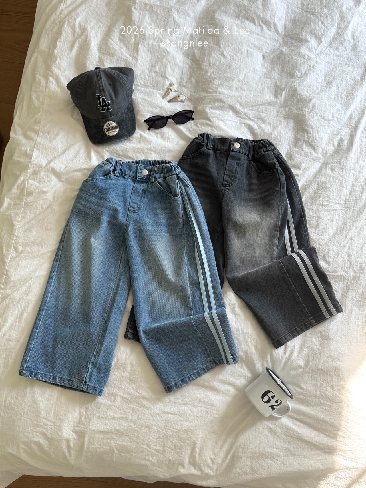 마틸다앤리-라인트랙데님