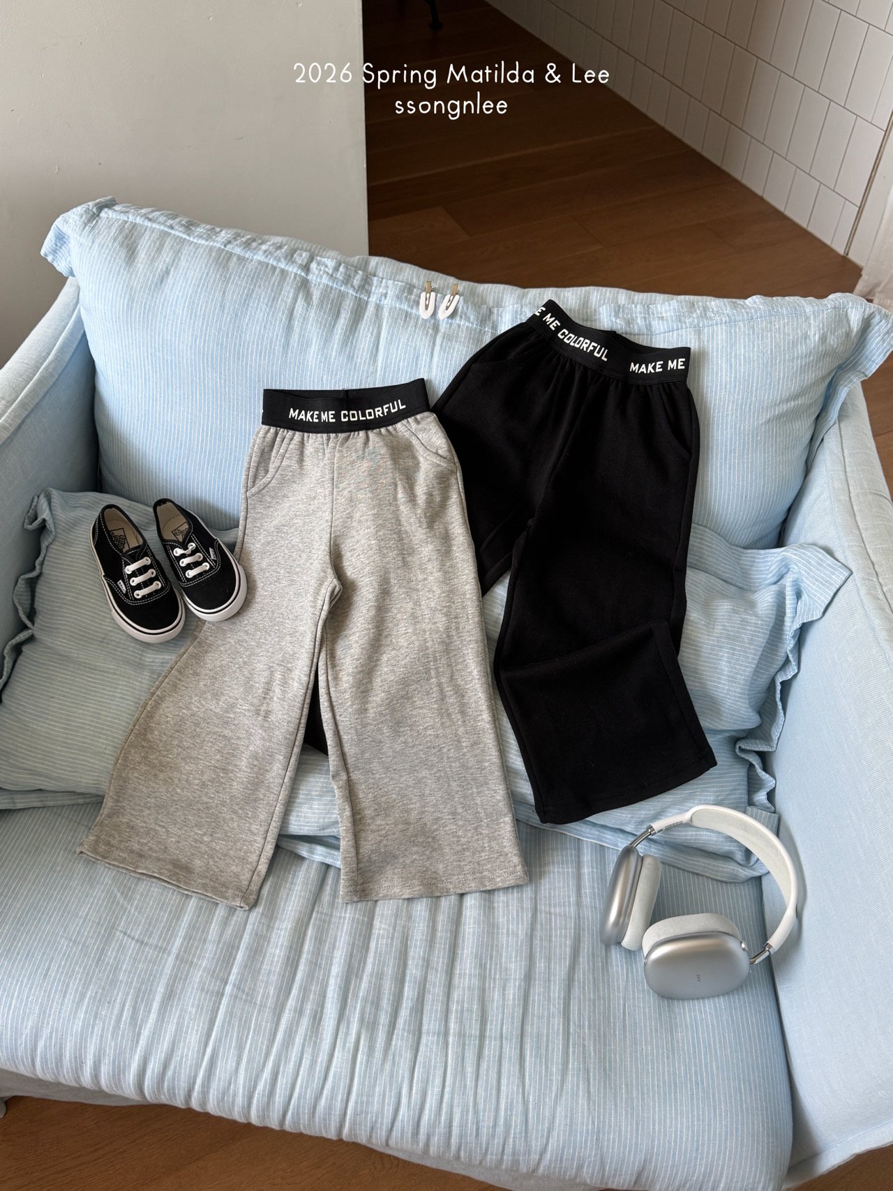 마틸다앤리-메이크밴드바지