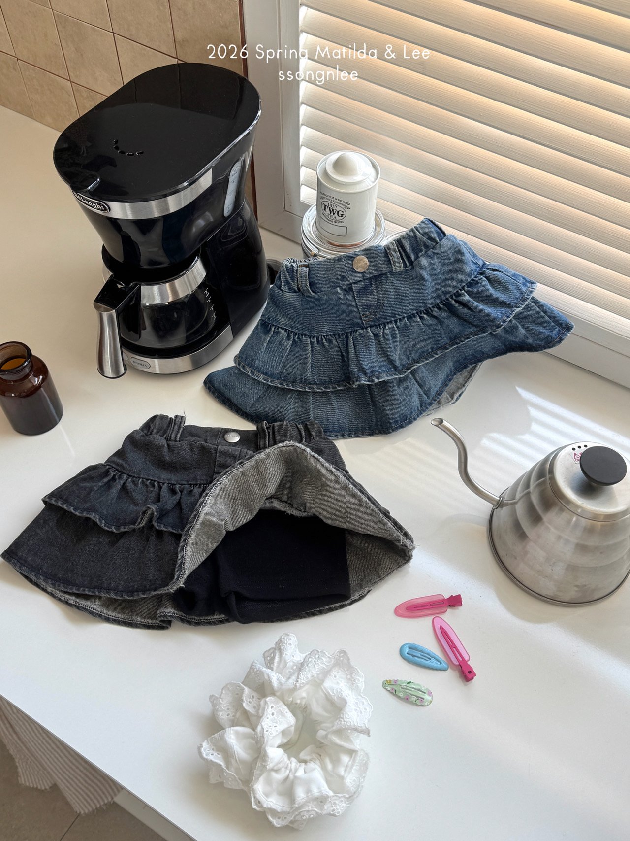 마틸다앤리-프릴데님스커트