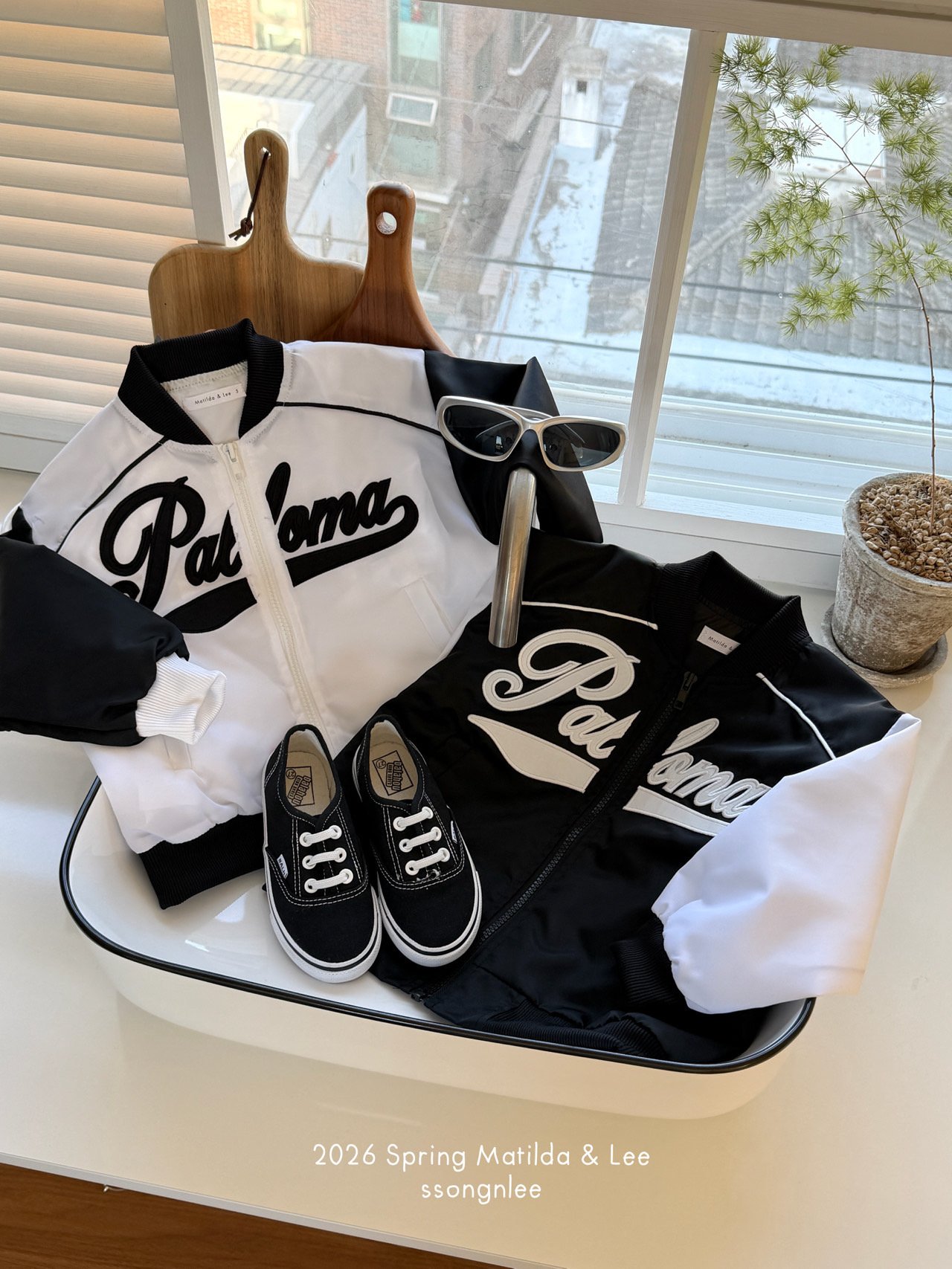 마틸다앤리-바시티점퍼