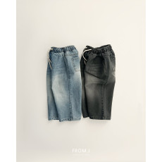 프롬아이-카펜더스트링데님팬츠