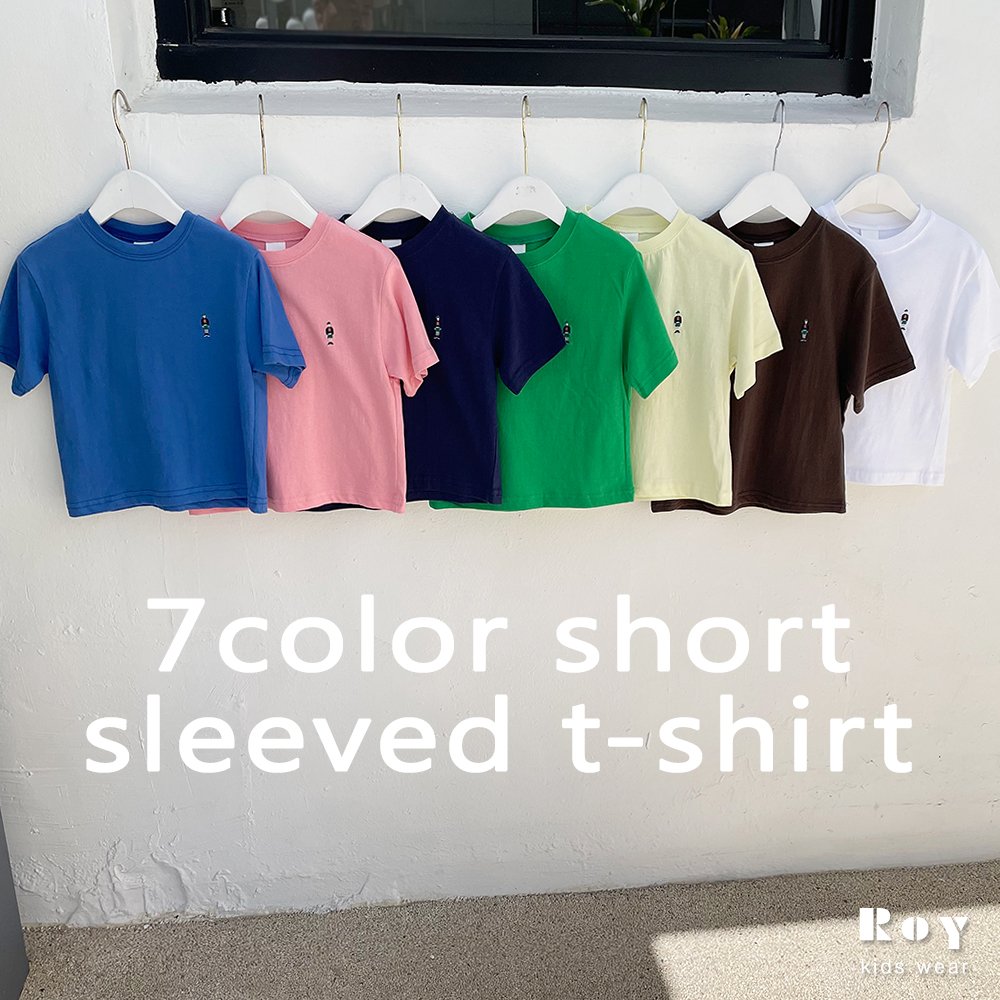 로이-토이오브티