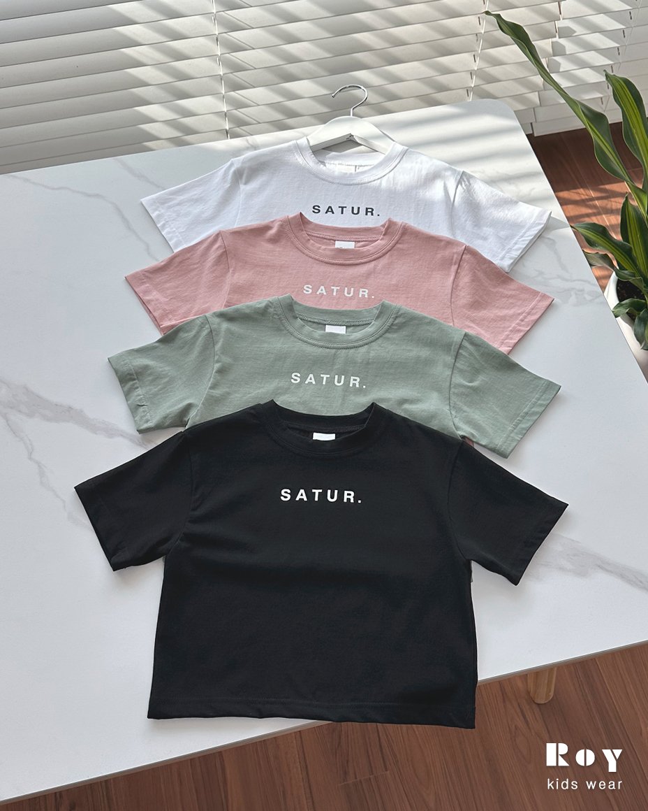 로이-세러데이티