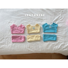 재야마이미-튤립세트