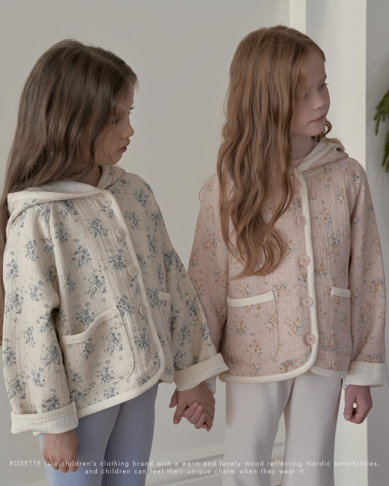 호제트-허밍후드가디건