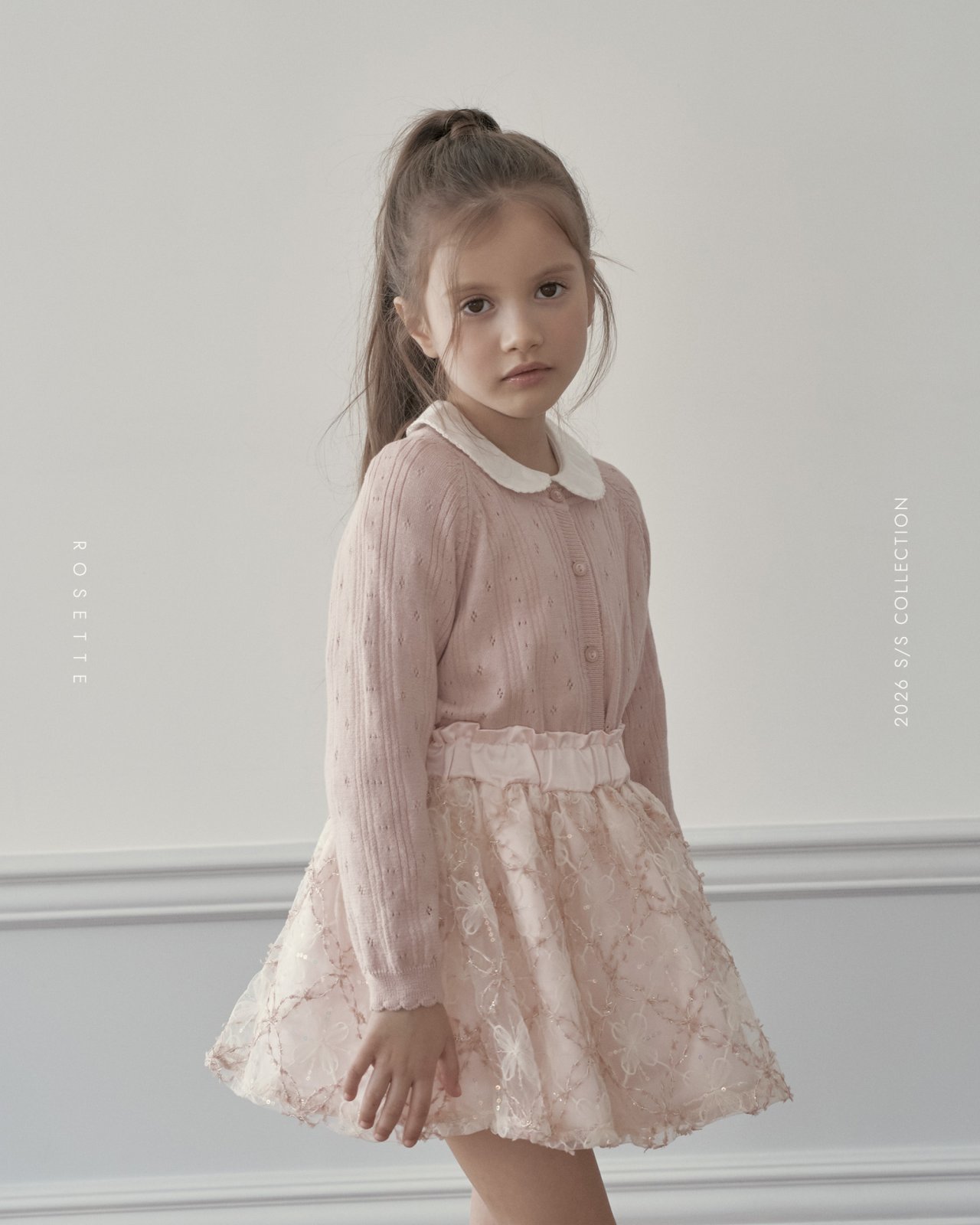 호제트-샤이닝스커트