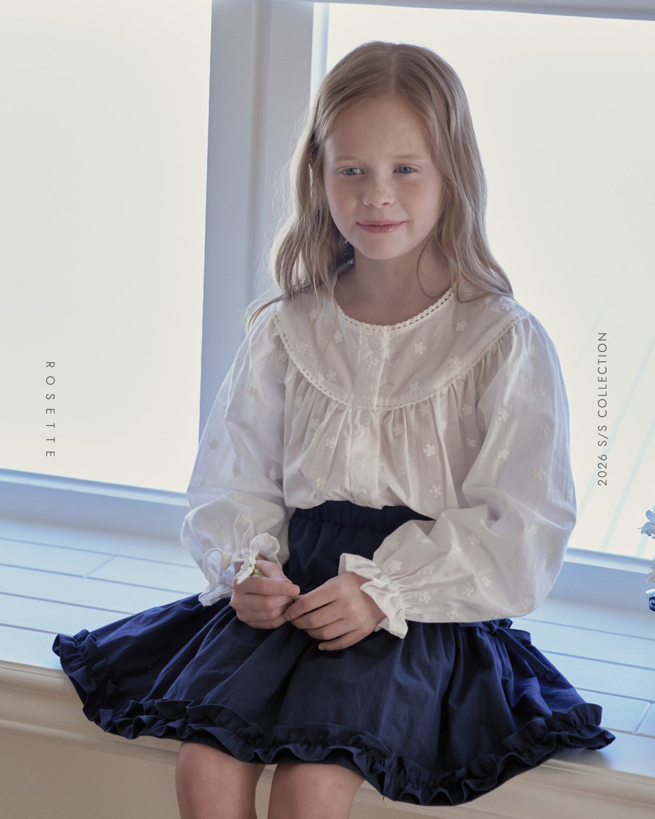 호제트-라라리본스커트