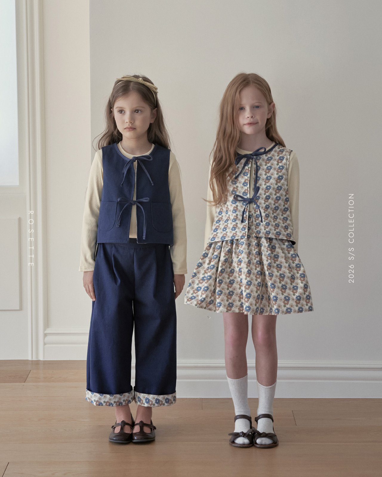 호제트-메이베스트리버시블