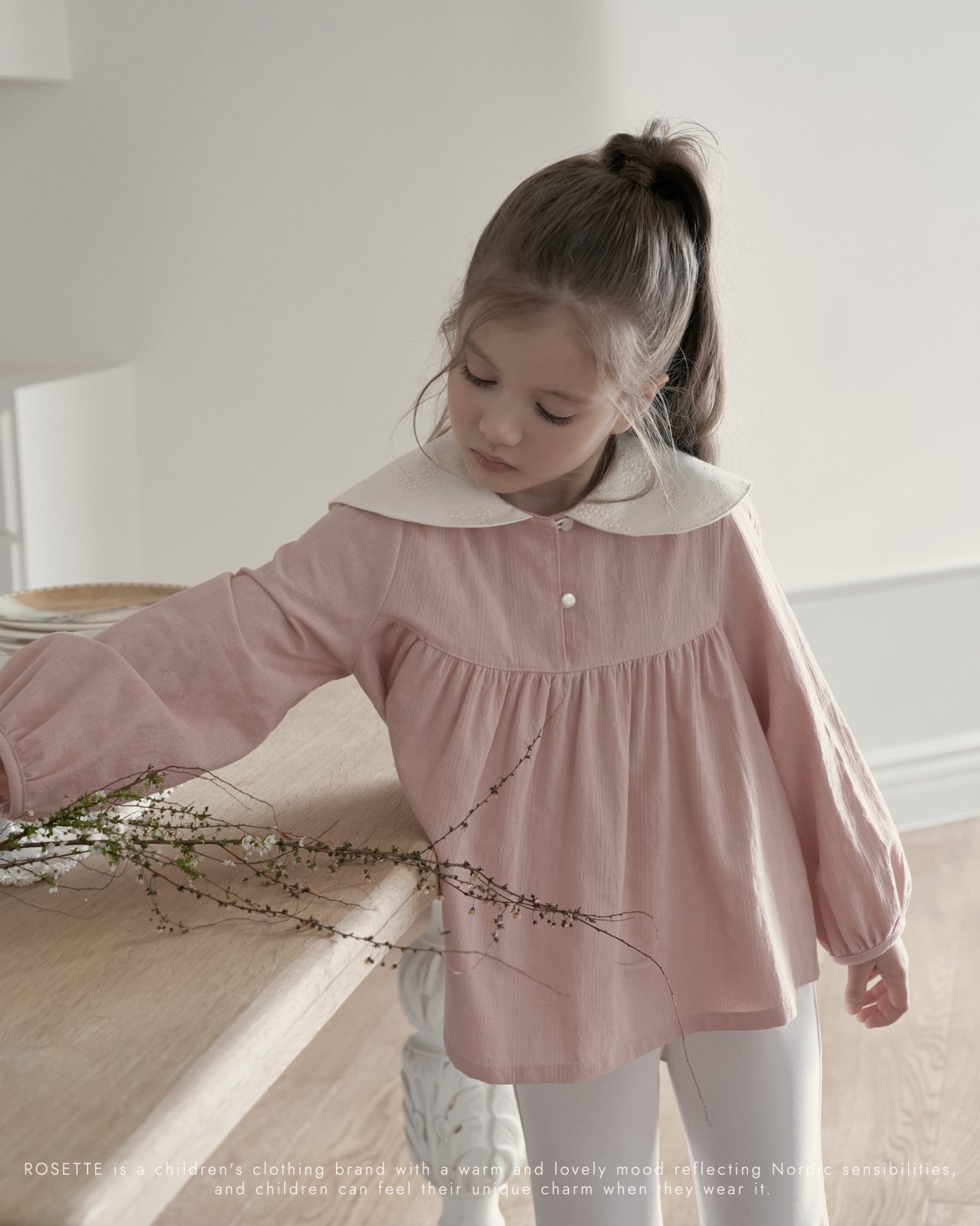 호제트-유키블라우스