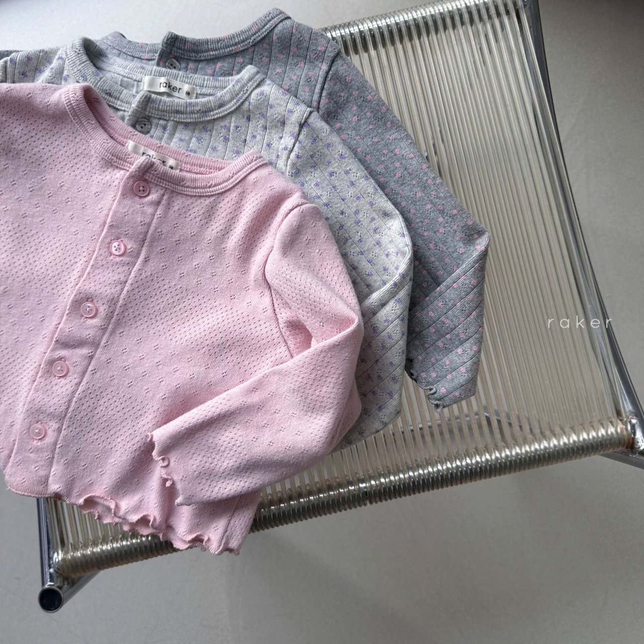 레이커-엘리아일렛가디건