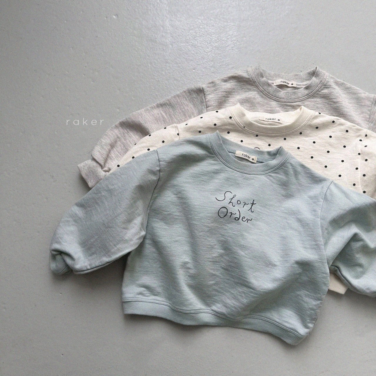 레이커-숏오더MTM