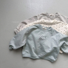 레이커-숏오더MTM