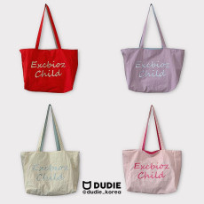 듀디-차일드보부백양면사용가능