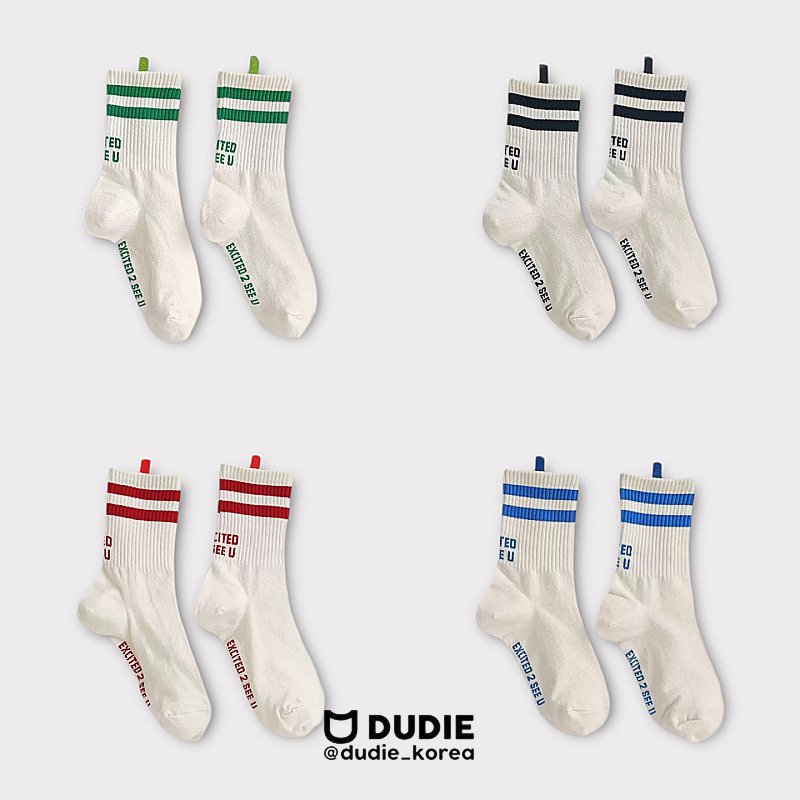 듀디-투씨유4종세트