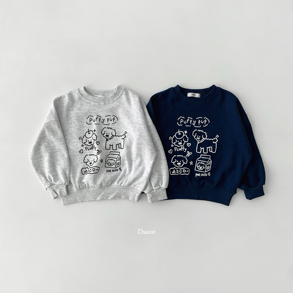 디세인트-퍼피펍MTM